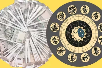 சித்திரை மாதம் எந்த ராசிகளுக்கு வெற்றிகரமாக அமைய போகிறது