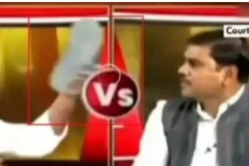 நேரடி ஒளிபரப்பில் பாஜக தலைவர் மீது செருப்பு வீச்சு: வைரலாகும் வீடியோ