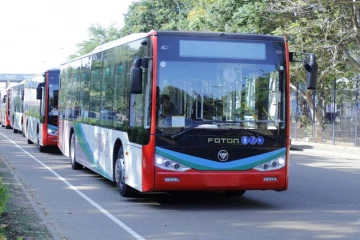 මේ ජනතාවට සුබ අරංචියක් - විශේෂ සේවාවක් ක්‍රියාත්මකයි