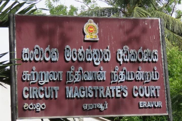 பாலியல் சேட்டை புரிந்த ஆசிரியருக்கு எதிராக 20 மாணவிகள் உட்பட 40 பேர் சாட்சி