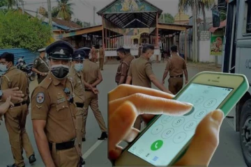 யுக்திய சோதனை நடவடிக்கைக்கு தகவல்களை வழங்க தொலைபேசி இலக்கம் அறிமுகம்