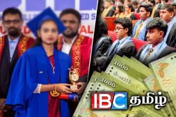 உயர்கல்வி கற்க விரும்பும் மாணவர்களுக்கு வெளியான மகிழ்ச்சி தகவல்!