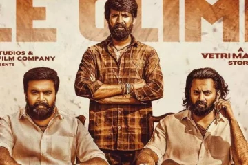 சூரியின் கருடன் படத்தின் மொத்த பட்ஜெட் இத்தனை கோடியா?.. இதோ முழு விவரம்