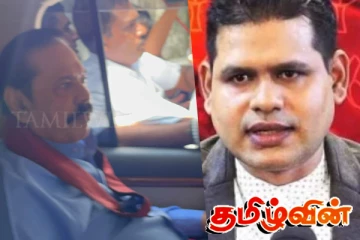 மகிந்த இருந்த இல்லத்தை அநுரவுக்கு கொடுப்போம்..! சஞ்சீவ எதிரிமான்ன தெரிவிப்பு
