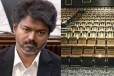 சினிமா டிக்கெட் ரூ.250 ஆக உயருமா.. என்ன செய்ய போகிறார் விஜய்?