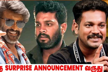 கைதி கார்த்தி ரோலில் முதலில் நான் தான் நடித்தேன்.. கூலி நடிகர் கண்ணா ரவி Exclusive Interview