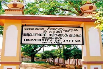 யாழ்.பல்கலையில் போதிய வரவின்மையால் பரீட்சைக்கு அனுமதியில்லை! ஆராய கூடுகின்றது விசேட பீடச்சபை