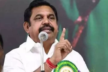 வக்பு வாரிய சட்ட திருத்தம் அரசியலமைப்புக்கு எதிரானது - எடப்பாடி பழனிசாமி