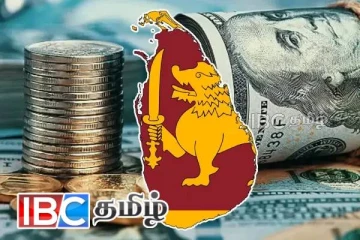 இலங்கையில் இன்றைய டொலர் பெறுமதி