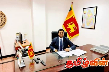 இலங்கை தமிழர் ஒருவருக்கு இந்தியாவில் வழங்கப்பட்டுள்ள உயர் பதவி!