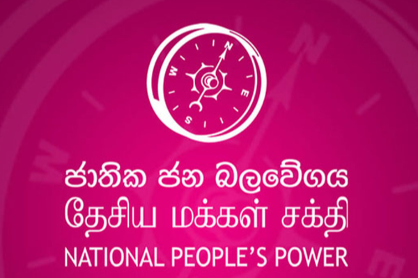 அரசாங்கம் பொய் சொல்லவில்லை - எஸ்.பி. திஸாநாயக்க | This Government Not Lying