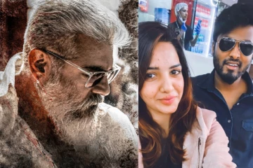 அஜித்தின் துணிவு திரைப்படத்தில் நடிக்கும் பிக்பாஸ் காதல் ஜோடிகள்! புகைப்படத்துடன் இதோ