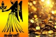 2026: அக்டோபர் மாதம் கன்னி ராசிக்கு எப்படி இருக்க போகிறது?