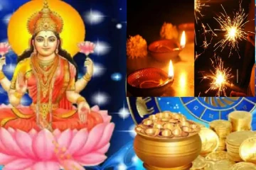 தீபாவளி தினத்தில் அதிர்ஷ்ட யோகம்! இன்பக்கடலில் மூழ்கப்போகும் ராசியினர் இவர்கள் தானாம்.! இன்றைய ராசிபலன்கள்