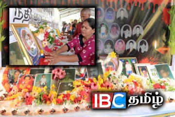 குமாரபுரம் படுகொலையின் 29ஆவது ஆண்டு நினைவு தினம்