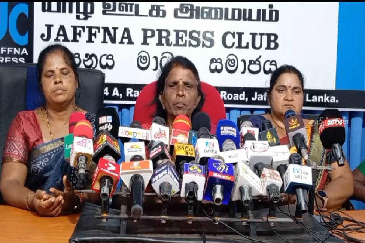 சர்வதேச மாநாட்டுக்கு அணிதிரளுங்கள் - காணாமல் ஆக்கப்பட்ட உறவுகள் அழைப்பு | We Do Not Expect Justice From Murderers சர்வதேச மாநாட்டுக்கு அணிதிரளுங்கள் - காணாமல் ஆக்கப்பட்ட உறவுகள் அழைப்பு | We Do Not Expect Justice From Murderers