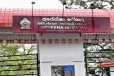 මහරගම අපේක්ෂා රෝහලේ CT Simulator යන්ත්‍රයේ දෝෂයක් - පිළිකා රෝගීන් 1,500ක් පොරොත්තු ලේඛනයේ