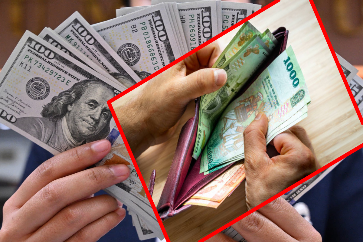 இலங்கை ரூபாயின் மதிப்பு சற்று அதிகரிப்பு | Value Of The Sri Lankan Rupee Rises Slightly இலங்கை ரூபாயின் மதிப்பு சற்று அதிகரிப்பு | Value Of The Sri Lankan Rupee Rises Slightly