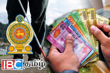 இழப்பீடு பெறப்போகும் மற்றுமொரு தரப்பு: அமைச்சரவை எடுத்துள்ள தீர்மானம்