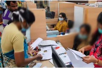 வங்கிகளில் இருக்கும் மக்களின் பணம் தொடர்பில் ஜனாதிபதியின் அதிரடி அறிவிப்பு