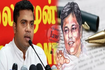 மீண்டும் சூடுபிடிக்கும் லசந்த படுகொலை விவகாரம் - சட்டமா அதிபரின் பரிந்துரையை மீளாய்வுசெய்ய தீர்மானம்