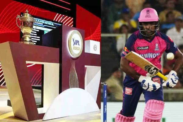 ipl 2026 retention rules before mini aution ipl 2026 retention rules before mini aution