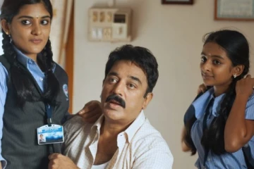 பாபநாசம் படத்தில் சிறு பெண்ணாக நடித்த நடிகையா இது! மெல்லிய புடவையில் அவரை பார்த்துள்ளீர்களா.. இதோ