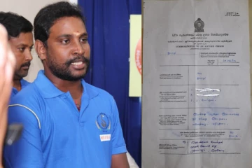 ஊடகவியலாளர் நிலாந்தனுக்கு நீதிமன்றம் அழைப்பாணை!