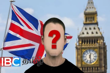 அநுர அரசின் எம்பிக்கான விசாவை நிராகரித்தது பிரித்தானியா