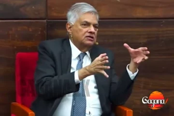 අන්තර්ජාතික වෙළඳයෙහි නව විකල්පයක්? - රනිල්ගෙන් ඇමරිකාවට බදු යෝජනාවක්