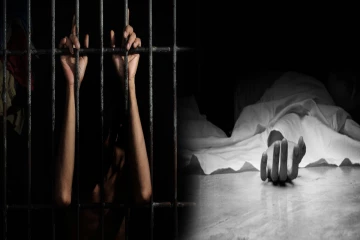 சிறையில் நடந்த சம்பவம் ; பெண் பாதுகாவலர் உள்ளிட்ட இருவர் கைது ; பரிதாபமாக பிரிந்த உயிர்