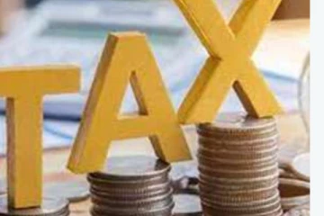 අද සිට ක්‍රියාත්මක වන බද්ද..