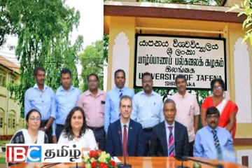 அமெரிக்கத் தூதரக அதிகாரிகள் குழு யாழ். பல்கலைக்கு விஜயம்!