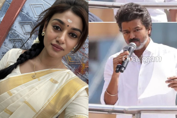 Arrest Vijay.. நடிகை ஓவியா கரூர் சம்பவம் பற்றி ஆவேச பதிவு | Karur Stampede Arrest Vijay Says Actress Oviya