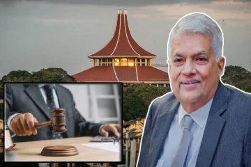 மேன்முறையீட்டு நீதிமன்றத்திற்கு புதிய நீதிபதிகள் நியமனம்