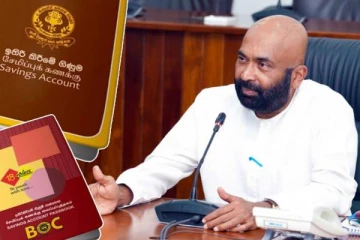 மக்களின் வங்கி கணக்குகள் தொடர்பில் வெளியான அறிவிப்பு!