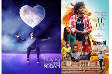 இந்த வாரம் வெளியாகும் தமிழ் படங்கள் என்னென்ன தெரியுமா? லிஸ்ட் இதோ