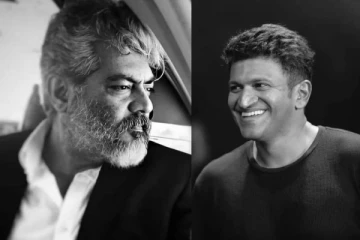 மறைந்த கன்னட நடிகர் புனீத் ராஜ்குமாரின் இல்லத்தில் நடிகர் அஜித் !