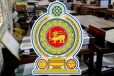 இலங்கையில் அரச அதிகாரிகளுக்கு பிறப்பிக்கப்பட்ட உடனடி உத்தரவு: பறந்தது கடிதம்