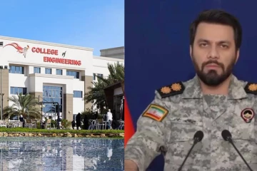 அமெரிக்க பல்கலைக்கழகங்களுக்கு குறிவைக்கும் ஈரான் - மாணவர்கள் வெளியேற எச்சரிக்கை