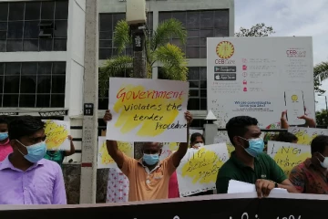 இலங்கை மின்சார சபை ஊழியர்கள் ஆர்ப்பாட்டம்