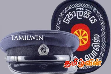 பணி இடைநீக்கம் செய்யப்பட்ட நான்கு பொலிஸ் அதிகாரிகள்