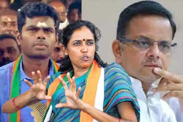 பாலியல் குற்றவாளிகளை காப்பாற்ற முகமூடி தேவையா? கடுமையாக சாடிய ஜோதிமணி