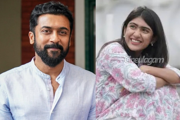 சர்வம் மாயா நடிகைக்கு சூர்யா அனுப்பிய கிப்ட்! குஷியில் நடிகை | Riya Shibu Gets Letter From Suriya And Jyothika சர்வம் மாயா நடிகைக்கு சூர்யா அனுப்பிய கிப்ட்! குஷியில் நடிகை | Riya Shibu Gets Letter From Suriya And Jyothika