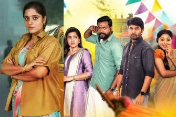 சிந்து பைரவி, தனம் சீரியலை தொடர்ந்து விஜய் டிவியில் களமிறங்கும் புதிய தொடர்... புரொமோ?