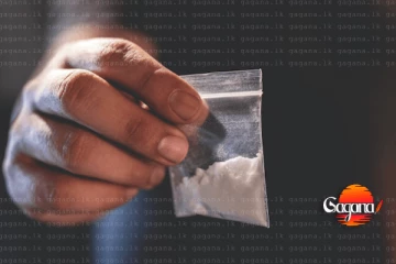 ලංකාවේ සල්ලි කාරයෝ අතර මත්ද්‍රව්‍ය භාවිතය ඉහළටම.. නුවර ජනතාව ගැන භය හිතෙන කරුණක් එලියට