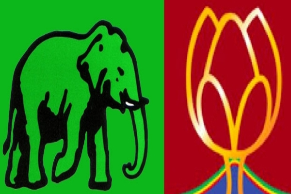 இளம் அமைச்சர்களின் திடீர் தீர்மானம்! பொதுஜன பெரமுனவிற்குள் கடும் மோதல் | Pothujana Peramuna Mps Joint United Nation Party