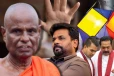 வெசாக் ஒளியும் பௌத்த துறவியின் பாலியல் குற்றச்சாட்டு தீர்ப்பும்!