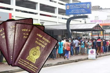 கடவுச்சீட்டு விநியோகம் தாமதம்..! விண்ணப்பங்கள் இடைநிறுத்தம் - வெளியான அறிவித்தல்