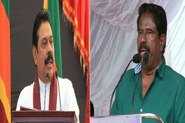 mahinda rajabaksha and wijith wijayamuni zoysa